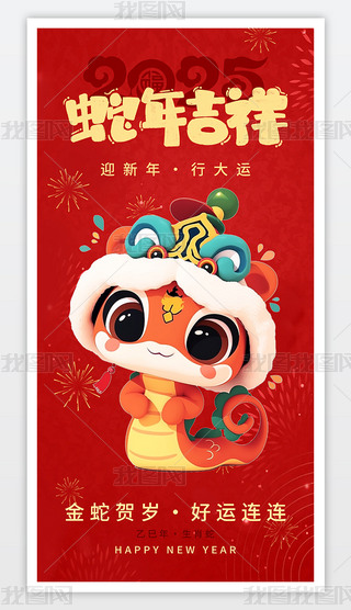 2025꼪괺(ji)