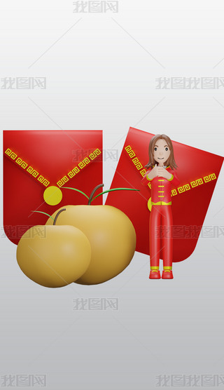 ЇŮ3Dͨ宋͸pngز