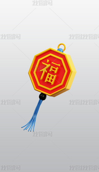 ЇbƷ3DͨD˸⓸͸pngز