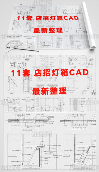 VкT^ƹ(ji)cԔDCADʩD
