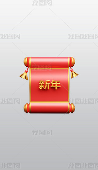 ЇՈ3DͨD˸⓸͸pngز