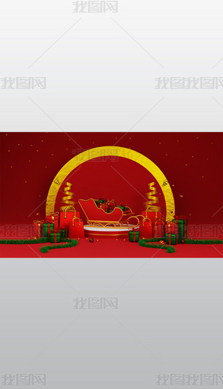 ЇʥQ(ji)cף_3Dͨ宋pngز