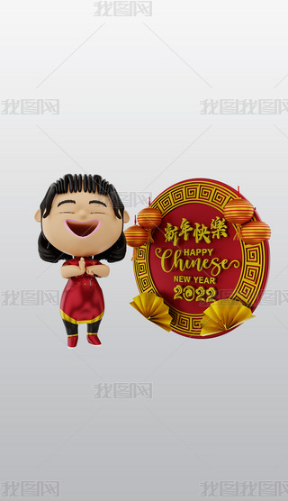 ЇŮڰ3Dͨ宋͸pngز