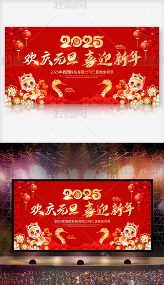 tɫ2025gcԪϲӭ