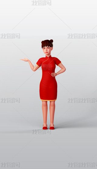 Ї(gu)ŮֶY(du)3DͨDpngز