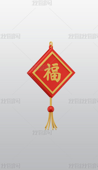 ЇbƷ3Dͨ宋⓸͸pngز