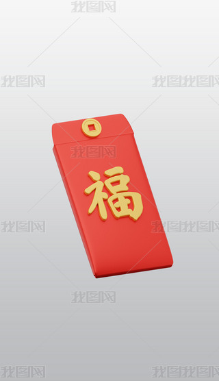 Їt3DͨD˸⓸͸pngز