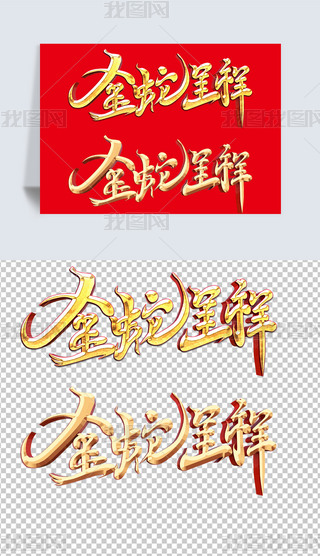 2025ˇg(sh)ֽy괺(ji)Ԫpng⓸Ԫ