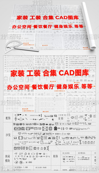 bbkƵҾCADʩDDK