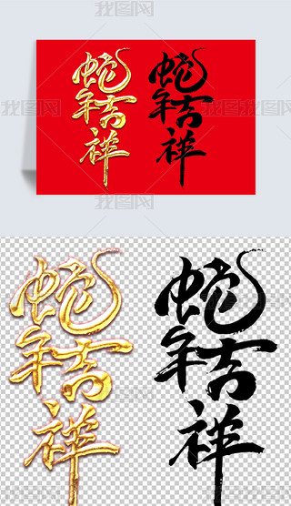 2025ˇg(sh)ֽy괺(ji)Ԫpng⓸Ԫ