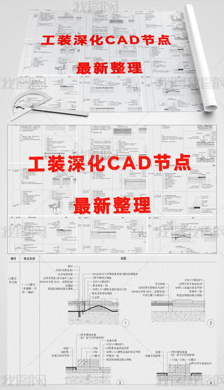 ùbͨb޹ˇԔDfCAD(ji)c(din)D