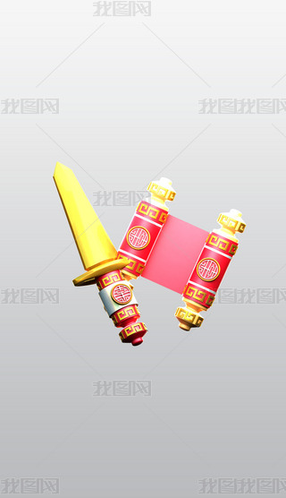 ЇꌚS3DͨD(bio)blenderģ