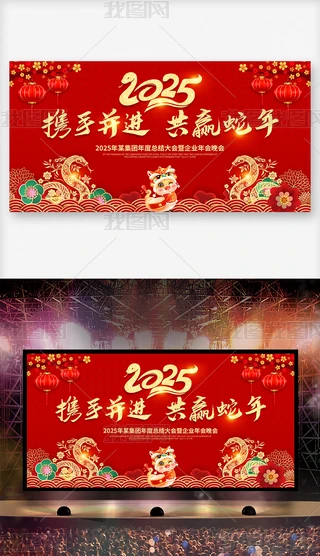 tɫ2025I_չ屳OӋ