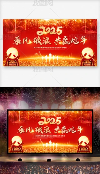 tɫ2025I_չ屳OӋ