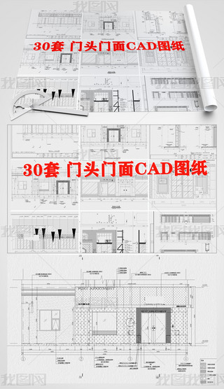 T^T䁵b޲O(sh)Ӌ(j)D(ji)c(din)DCADʩD