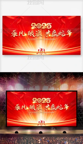 tɫ2025I_չ屳OӋ