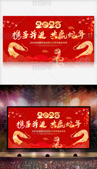 tɫ2025I(y)_չ屳O(sh)Ӌ