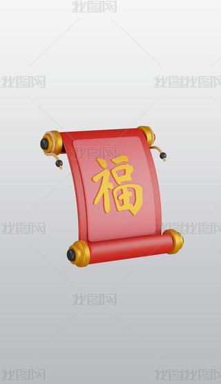 ЇS3DͨD(bio)blenderģز