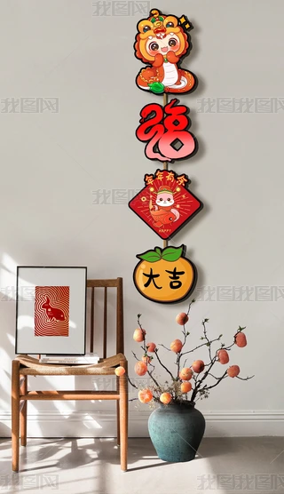 ʽb