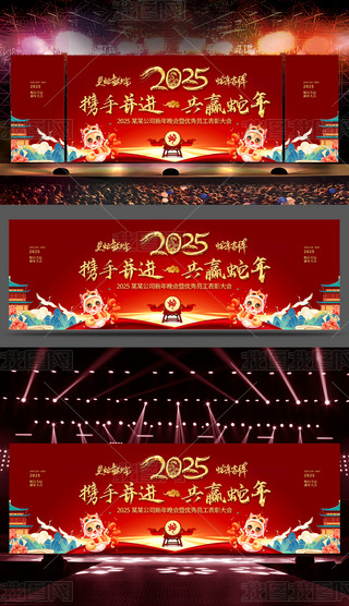 ʽ2025ԪI˾