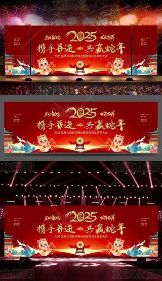 ʽ2025ԪI˾