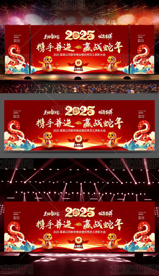 tɫʽ2025ԪI˾