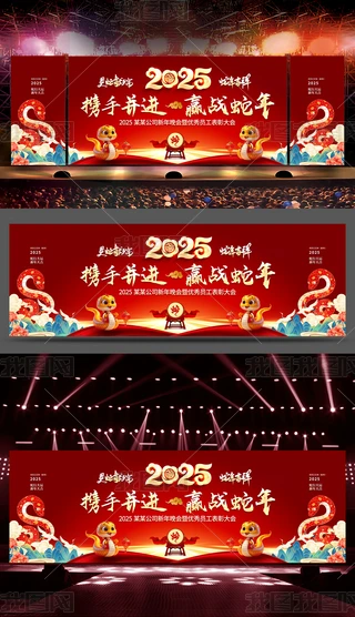 tɫʽ2025ԪI˾