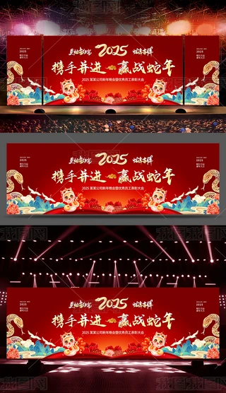 tɫ2025ԪI˾