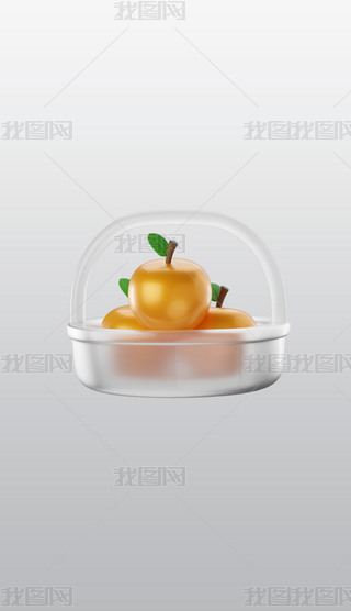 Їˮ3DͨD˸pngز