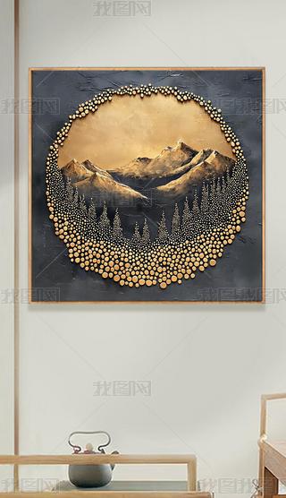 F(xin)ʯ\(yn)D(zhun)P(gun)b͏dڮ2