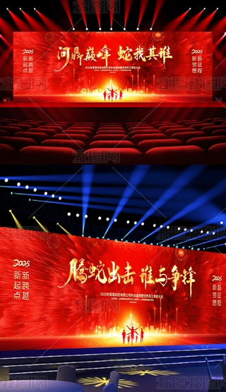 2025깫˾IĎY