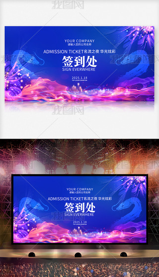 Ųʴ2025̎չOӋ
