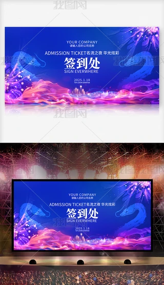 Ųʴ2025̎չOӋ