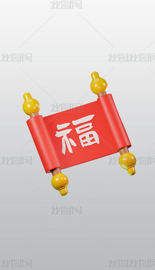 ЇS3DͨD(bio)blenderģز
