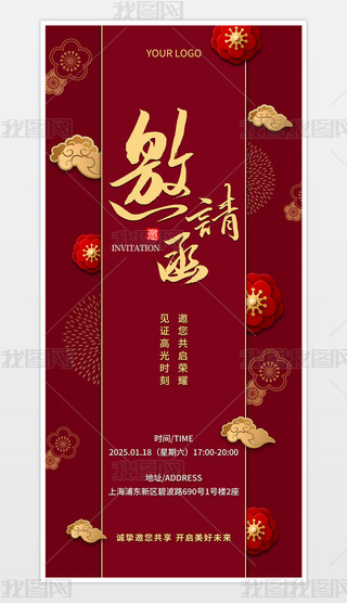 2025IՈ󱳾