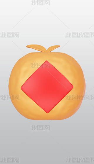 Їˮ3DͨD˸͸pngز