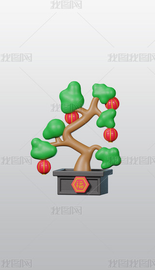 Ї辰3DͨD(bio)blenderģز