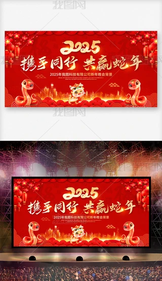 tɫ2025I(y)_չ屳OӋ