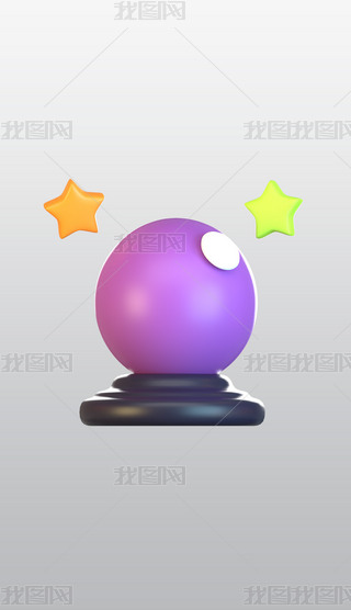 Їħˮ3DͨD˸͸pngز