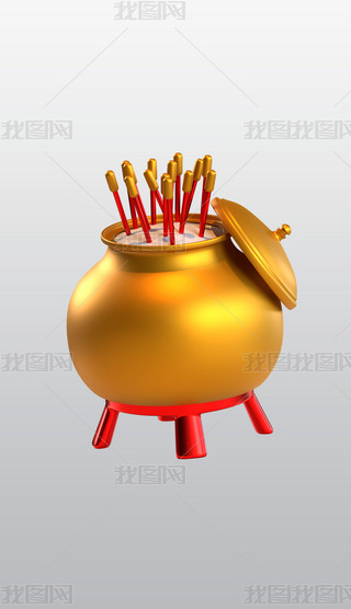 Ї3DͨDblenderģز