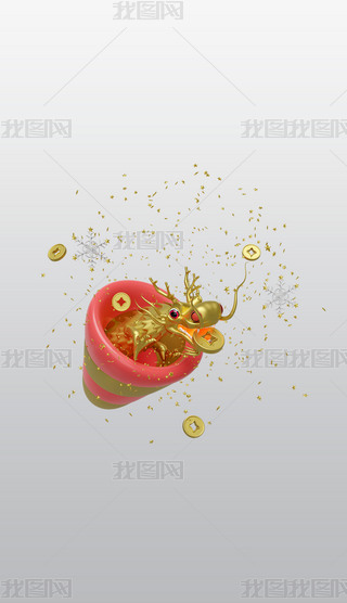 ʼмc3DͨDblenderģ