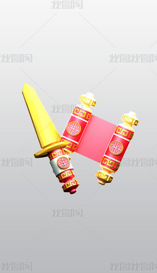 ЇꌚS3DͨDblenderģ
