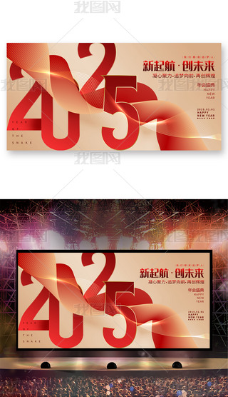 rд2025˾I_
