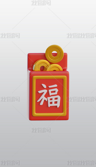 Їt3DͨD(bio)͸pngز