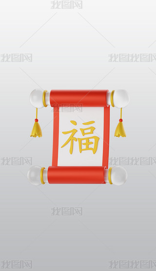 ЇS3DͨD˸⓸͸pngز