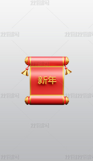 ЇՈ(qng)3DͨD(bio)͸pngز