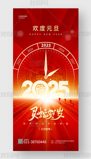 ϲctɫ2025Ԫ꺣OӋ
