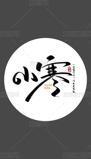 ʮĹ(ji)֮С}ˇg(sh)ք(chung)չWw