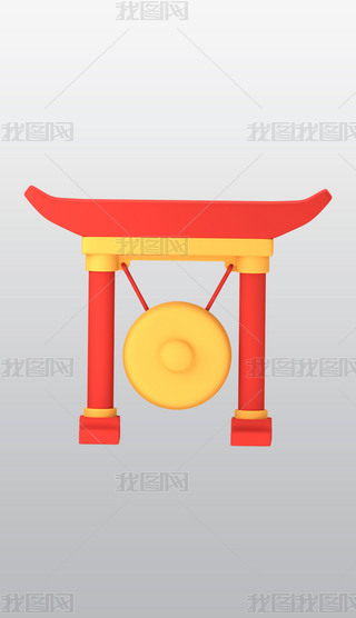 Ї(gu)~3DͨD(bio)͸pngز