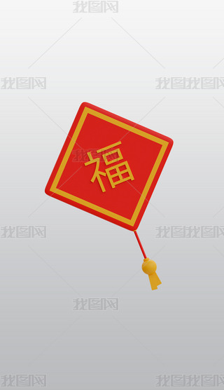 Їt3DͨD(bio)⓸͸pngز